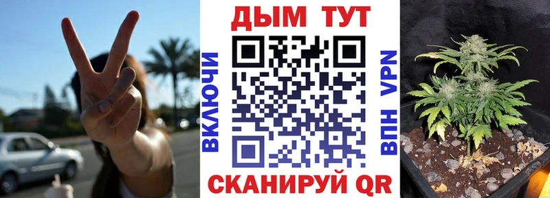 Конопля Камбарка