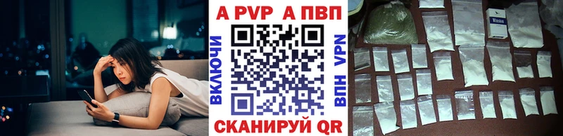 Наркошоп Камбарка COCAIN 