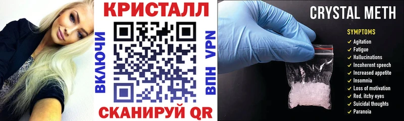 Амфетамин 98%  Камбарка 