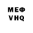 МЕТАДОН мёд Victoria Fetisova