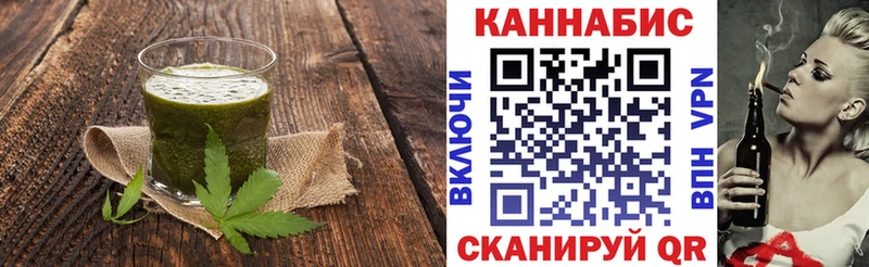 Canna-Cookies марихуана  что такое   Камбарка 