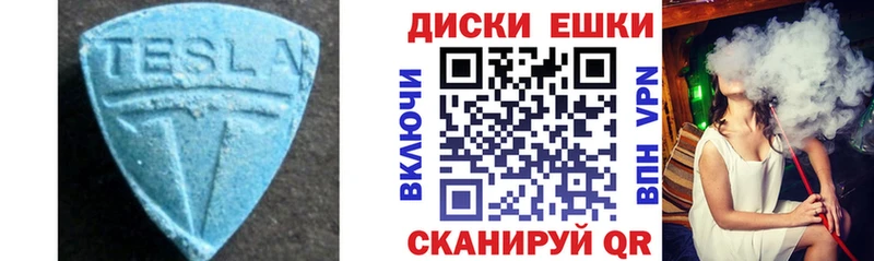 KRAKEN зеркало  Камбарка  Ecstasy VHQ 