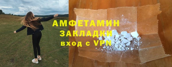 кокс Заволжск