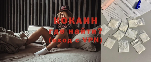 прущий лед Заволжье
