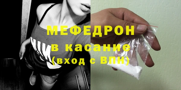 прущий лед Заволжье