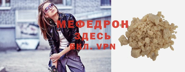 apvp Заводоуковск