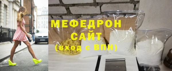 прущий лед Заволжье