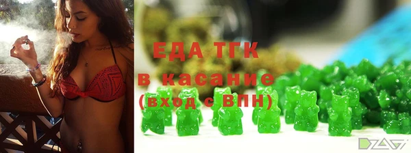 прущий лед Заволжье