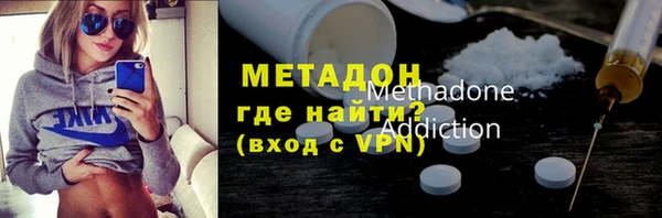 прущий лед Заволжье