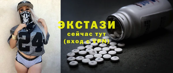 кокс Заволжск