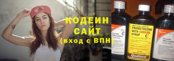 кокс Заволжск