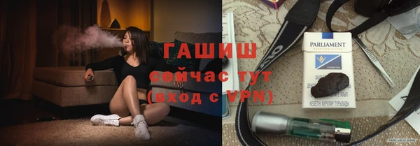 прущий лед Заволжье