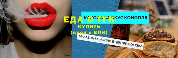 apvp Заводоуковск