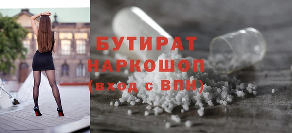 кокс Заволжск