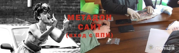 прущий лед Заволжье