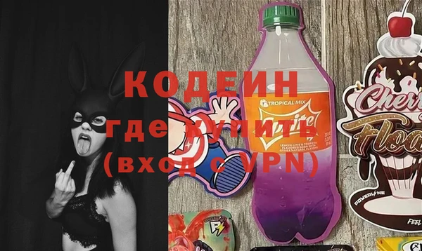 кокс Заволжск