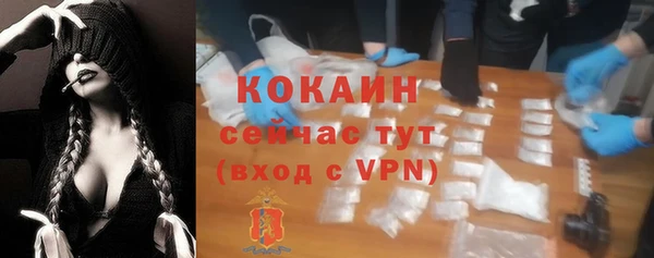 apvp Заводоуковск
