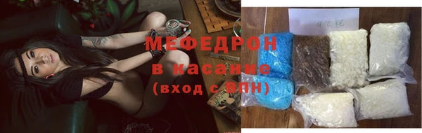 apvp Заводоуковск