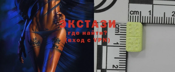 apvp Заводоуковск