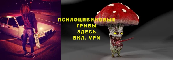 прущий лед Заволжье