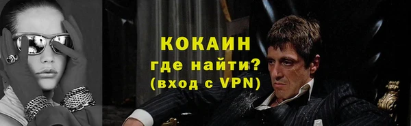 apvp Заводоуковск
