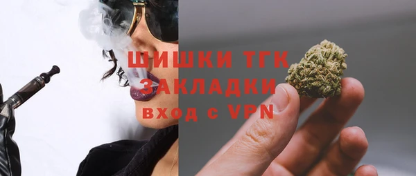 apvp Заводоуковск
