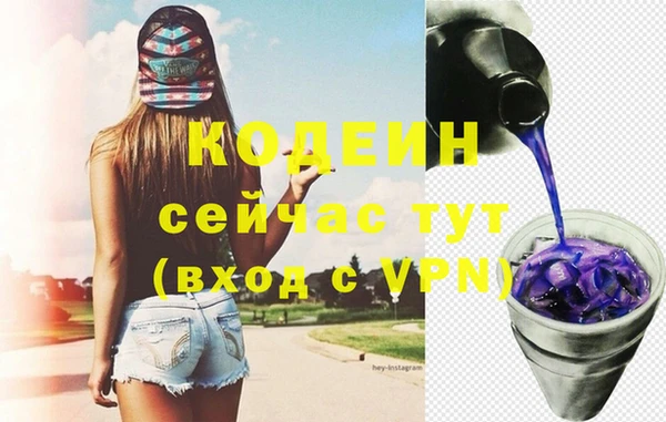 кокс Заволжск