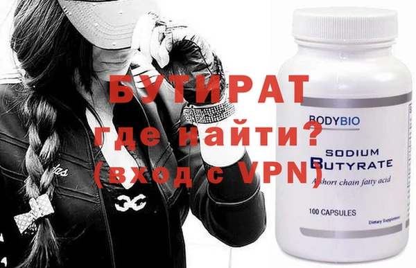 apvp Заводоуковск
