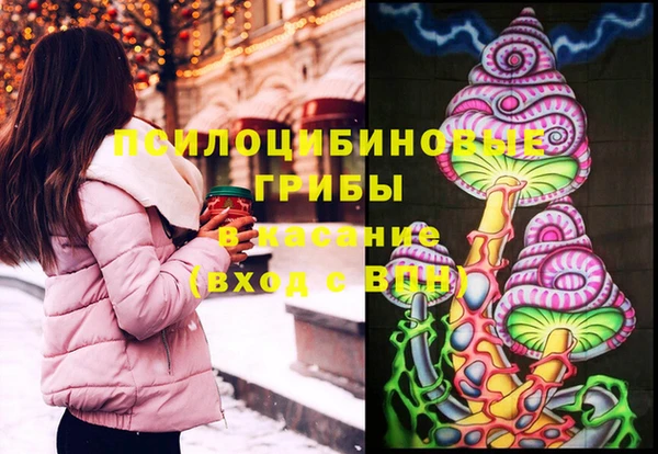 кокс Заволжск