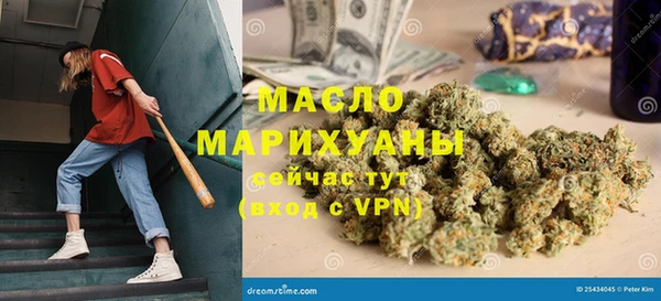 кокс Заволжск