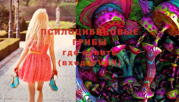 прущий лед Заволжье