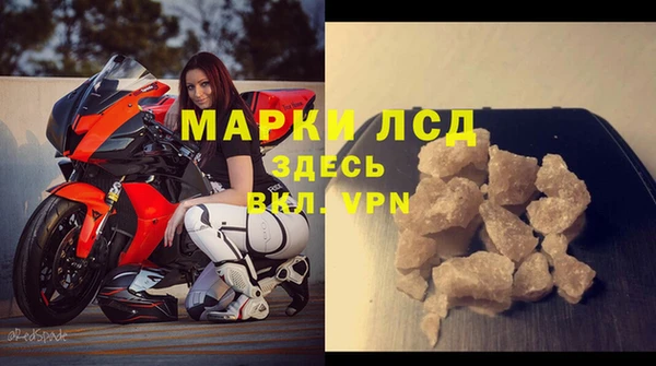 кокс Заволжск