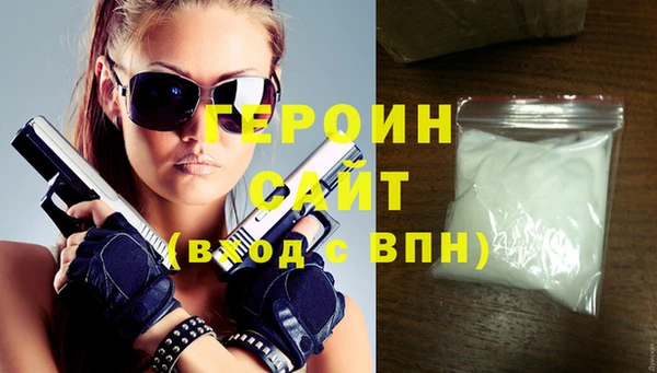 кокс Заволжск