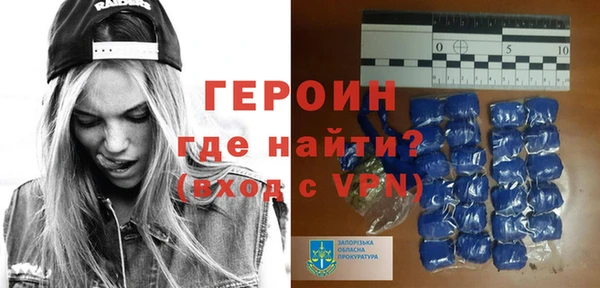 apvp Заводоуковск