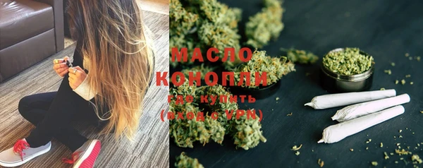кокс Заволжск
