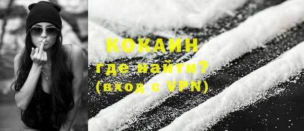 apvp Заводоуковск