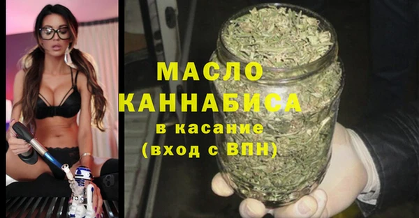 прущий лед Заволжье