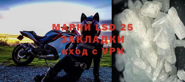 кокс Заволжск