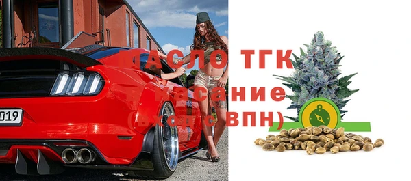 apvp Заводоуковск