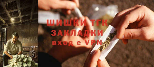 прущий лед Заволжье