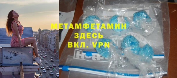 кокс Заволжск