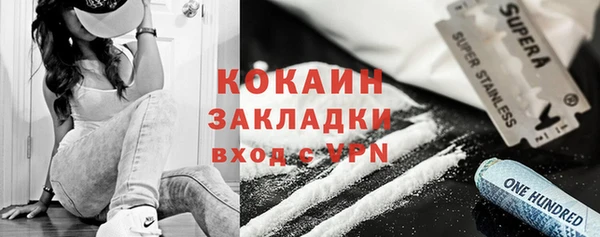 apvp Заводоуковск