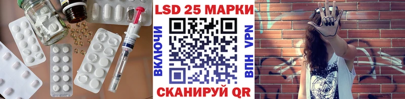 ЛСД экстази ecstasy  Камбарка 