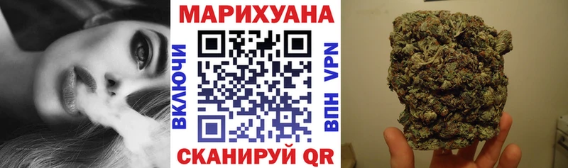 Бошки Шишки AK-47  shop формула  Камбарка  как найти наркотики  мега ссылка 